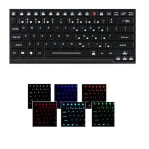 Panasonic Toughbook FZ-55 - Backlit Keyboard Upgrade