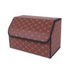 SOGA Leather Car Boot Collapsible Foldable Trunk Cargo Organizer Portable Storage Box Coffee/Gold Stitch Medium