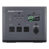 UPS & Power Board