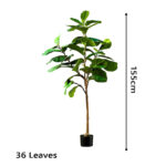 2-SOGA 155cm Green Artificial Indoor Qin Yerong Tree Fake Plant Simulation Decorative