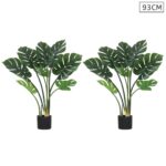 1-SOGA 2X 93cm Artificial Indoor Potted Turtle Back Fake Decoration Tree Flower Pot Plant