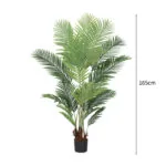 2-SOGA 165cm Artificial Swallowtail Sunflower Fake Decoration Tree Flower Pot Plant