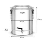 2-SOGA 50L Stainless Steel Insulated Stock Pot Hot & Cold Beverage Container