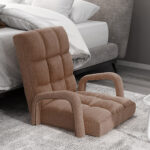 5-SOGA Foldable Lounge Cushion Adjustable Floor Lazy Recliner Chair with Armrest Coffee