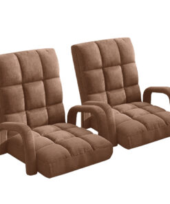 1-SOGA 2X Foldable Lounge Cushion Adjustable Floor Lazy Recliner Chair with Armrest Coffee