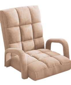 1-SOGA Foldable Lounge Cushion Adjustable Floor Lazy Recliner Chair with Armrest Khaki