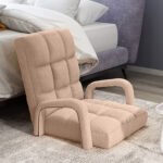 5-SOGA 2X Foldable Lounge Cushion Adjustable Floor Lazy Recliner Chair with Armrest Khaki
