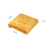 8-SOGA 4X Yellow Square Cushion Soft Leaning Plush Backrest Throw Seat Pillow Home Office Decor