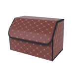 1-SOGA Leather Car Boot Collapsible Foldable Trunk Cargo Organizer Portable Storage Box Coffee/Gold Stitch Medium