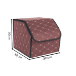 2-SOGA 2X Leather Car Boot Collapsible Foldable Trunk Cargo Organizer Portable Storage Box Coffee/Gold Stitch Small