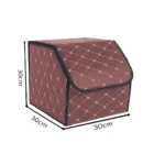 2-SOGA 4X Leather Car Boot Collapsible Foldable Trunk Cargo Organizer Portable Storage Box Coffee/Gold Stitch Small