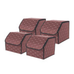 1-SOGA 4X Leather Car Boot Collapsible Foldable Trunk Cargo Organizer Portable Storage Box Coffee/Gold Stitch Small