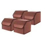 1-SOGA 4X Leather Car Boot Collapsible Foldable Trunk Cargo Organizer Portable Storage Box Coffee Small