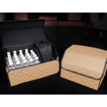 4-SOGA Leather Car Boot Collapsible Foldable Trunk Cargo Organizer Portable Storage Box Beige/Gold Stitch Medium