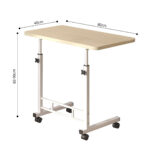 6-SOGA 40x80cm White Maple Bedside Table Movable Bedroom Desk Student Computer Table
