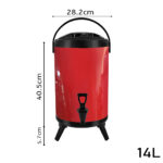 2-SOGA 4X 14L Stainless Steel Insulated Milk Tea Barrel Hot and Cold Beverage Dispenser Container with Faucet Red