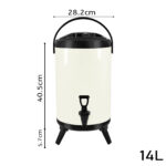2-SOGA 14L Stainless Steel Insulated Milk Tea Barrel Hot and Cold Beverage Dispenser Container with Faucet White