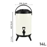 2-SOGA 4X 14L Stainless Steel Insulated Milk Tea Barrel Hot and Cold Beverage Dispenser Container with Faucet White