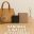 Handbag & Wallet Accessories