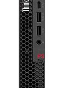 Systems - NUC/SFF/AIO