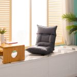 7-SOGA Grey Lounge Recliner Lazy Sofa Bed Tatami Cushion Collapsible Backrest Seat Home Office Decor
