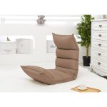 3-SOGA 4X Foldable Tatami Floor Sofa Bed Meditation Lounge Chair Recliner Lazy Couch Khaki