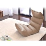 4-SOGA 4X Foldable Tatami Floor Sofa Bed Meditation Lounge Chair Recliner Lazy Couch Khaki
