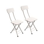 1-SOGA White Foldable Chair Space Saving Lightweight Portable Stylish Seat Home Decor Set of 2