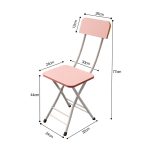 7-SOGA Pink Foldable Chair Space Saving Lightweight Portable Stylish Seat Home Decor Set of 2