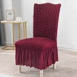 3-SOGA Burgundy Chair Cover Seat Protector with Ruffle Skirt Stretch Slipcover Wedding Party Home Decor
