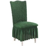1-SOGA Dark Green Chair Cover Seat Protector with Ruffle Skirt Stretch Slipcover Wedding Party Home Decor