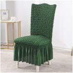 3-SOGA Dark Green Chair Cover Seat Protector with Ruffle Skirt Stretch Slipcover Wedding Party Home Decor