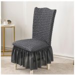 4-SOGA Dark Grey Chair Cover Seat Protector with Ruffle Skirt Stretch Slipcover Wedding Party Home Decor