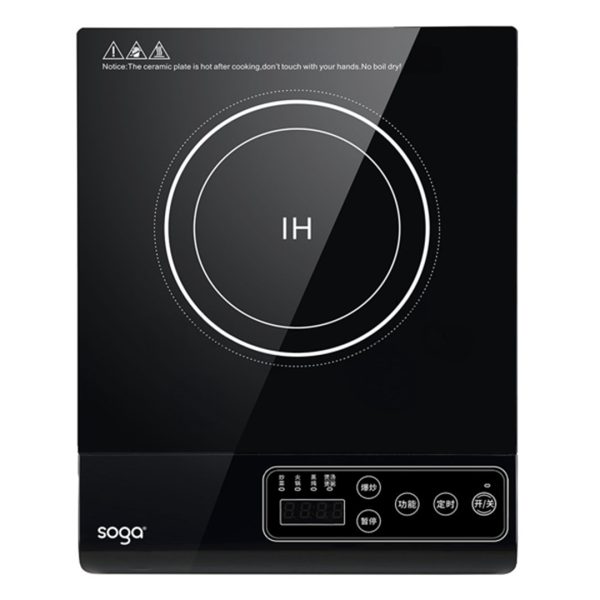 1-SOGA 35.5cm Cooktop Electric Smart Induction Cook Top Portable Kitchen Cooker Cookware