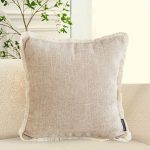 3-SOGA 45cm Milk Coffee Home Aesthetic Chenille Texture Tassel Square Throw pillow