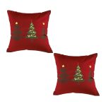 1-SOGA 2X 45cm Burgundy Red Throw Pillow with Three Embroidered Christmas Trees Festive Holiday Square Cushion Home Decor