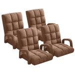 1-SOGA 4X Foldable Lounge Cushion Adjustable Floor Lazy Recliner Chair with Armrest Coffee