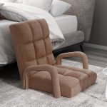 5-SOGA 4X Foldable Lounge Cushion Adjustable Floor Lazy Recliner Chair with Armrest Coffee