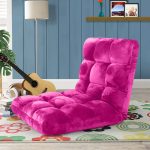 2-SOGA Floor Recliner Folding Lounge Sofa Futon Couch Folding Chair Cushion Pink