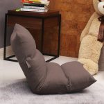 4-SOGA Lounge Floor Recliner Adjustable Lazy Sofa Bed Folding Game Chair Coffee