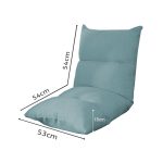 2-SOGA 4X Lounge Floor Recliner Adjustable Lazy Sofa Bed Folding Game Chair Mint Green