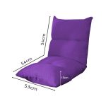2-SOGA Lounge Floor Recliner Adjustable Lazy Sofa Bed Folding Game Chair Purple