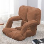 3-SOGA 4X Foldable Lounge Cushion Adjustable Floor Lazy Recliner Chair with Armrest Coffee