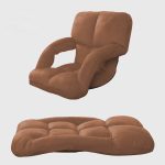 4-SOGA 4X Foldable Lounge Cushion Adjustable Floor Lazy Recliner Chair with Armrest Coffee
