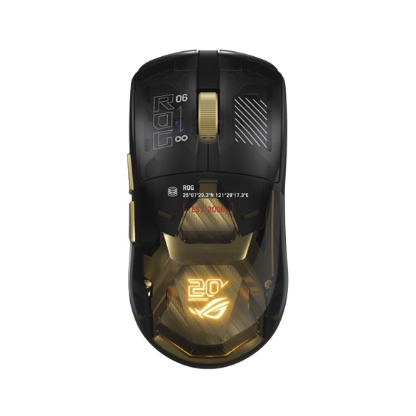 ASUS ROG Harpe II Extreme Edition 20 Mouse